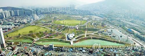 부산시민공원