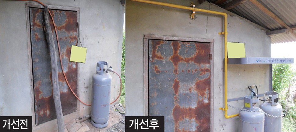 누후 배관 개선