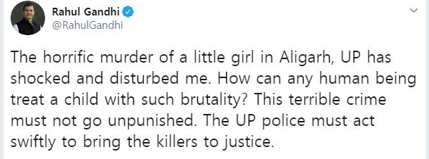 2세 여아 피살 사건에 대해 트위터를 통해 격앙된 심정을 전한 라훌 간디 인도 INC 총재. [트위터 계정 캡처]