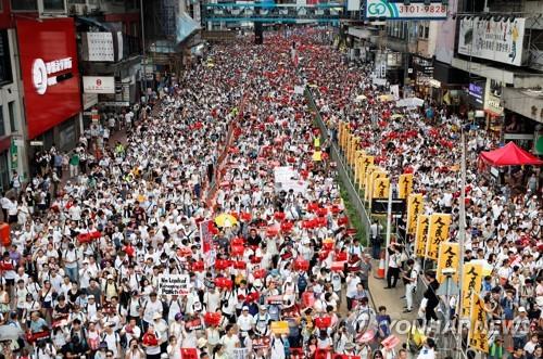 홍콩 도심 뒤덮은 '반송중' 시위대
