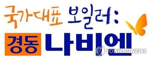 경동나비엔 로고