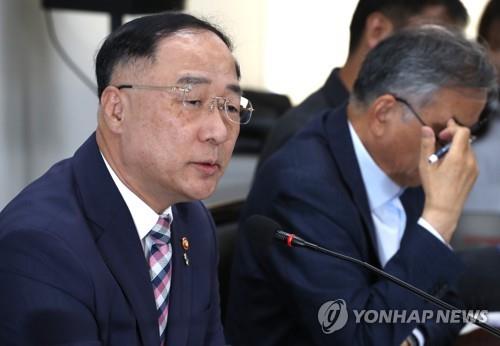 연구기관장들과 간담회 하는 홍남기 부총리