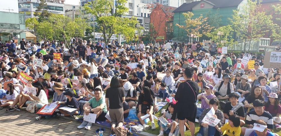 '붉은 수돗물' 인천 서구 주민들 항의 집회