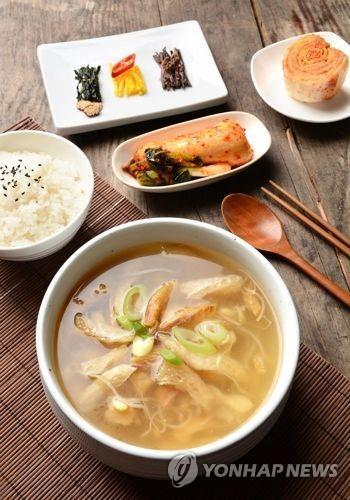 아침식사