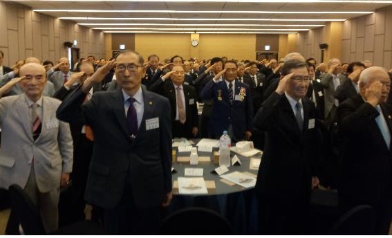 재향군인회 '긴급 안보간담회'