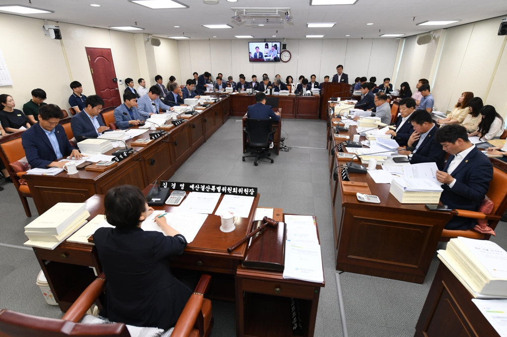 경남도의회 교육청 소관 예산결산특별위원회