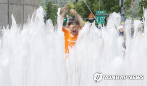 시원한 분수대