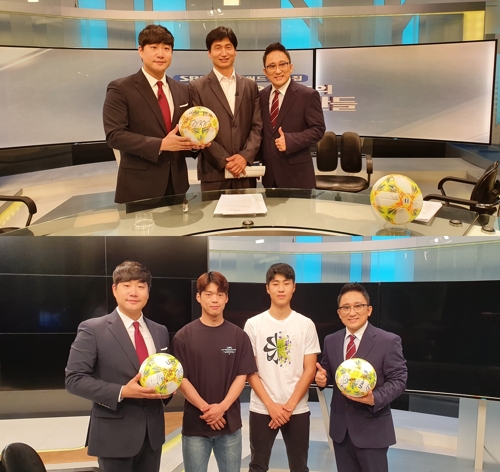 U-20 준우승 주역들과의 밀착대화…SBS '최고의 순간들' - 1