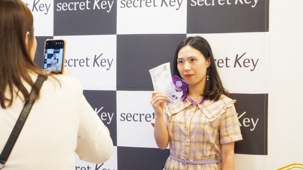 젠피아 시크릿키, 롯데면세점 '中 왕홍 라이브 페스티벌' 참가 - 1