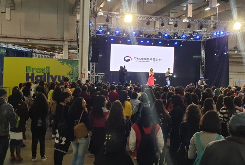 상파울루서 '브라질 한류 엑스포 2019' 개최