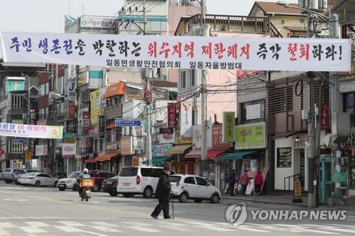 군부대 이전 등으로 어려움을 겪는 포천 일동지역