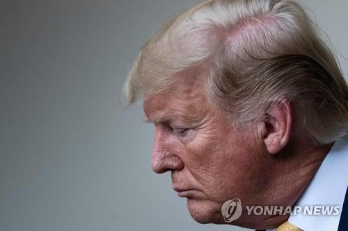 트럼프 대통령