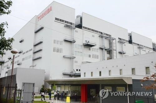 도시바메모리의 주력 생산기지인 미에현 욧카이치 공장