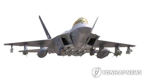 한국형 전투기 'KF-X' 전면부 기본설계 형상 모습 