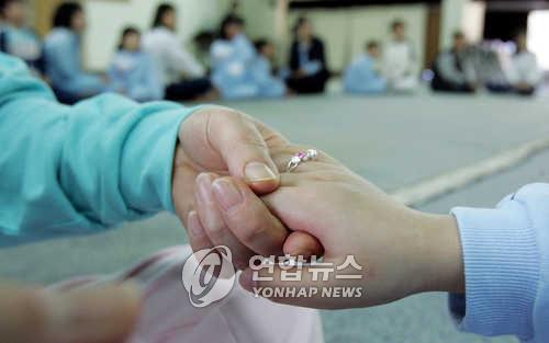 '여성 수형자 가족캠프' 모습
