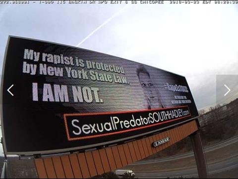 광고판에 아동 성폭력 문제를 호소했다가 벌금을 물을 위기에 처한 캣 설리번의 홈페이지 화면 캡처.