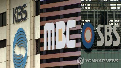 지상파 3사