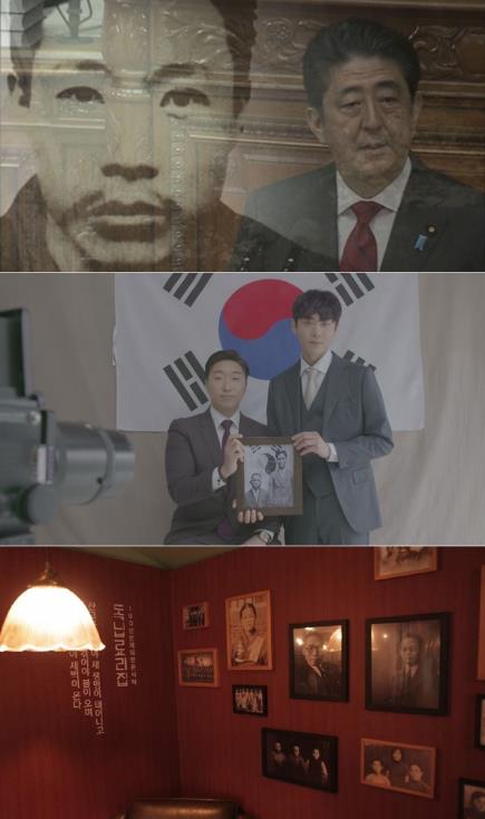 SBS 광복절 특집 편성