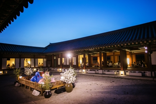 경복궁 별빛야행