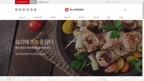 마니커에프앤지 홈페이지