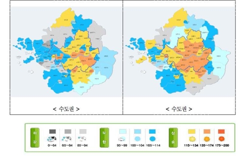 주택매매시장 소비심리지수 수도권 분포도