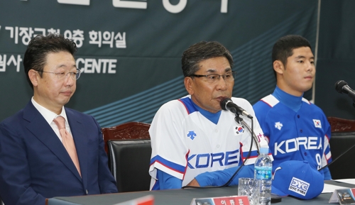 각오 밝히는 이성열 감독