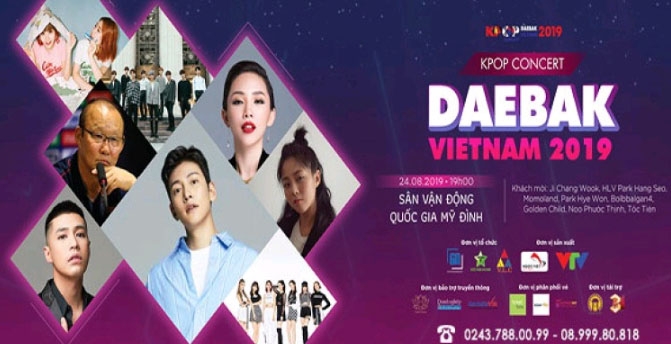행사 이틀전에 돌연 취소된 베트남 K팝 콘서트