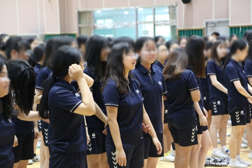 생활복형 교복