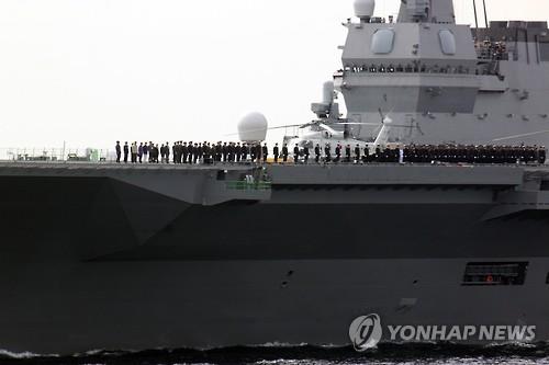 항공모함급 일본 호위함 이즈모