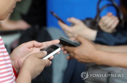 공공 와이파이 사용