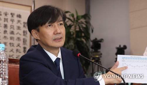 김진태 주장 반박하는 조국