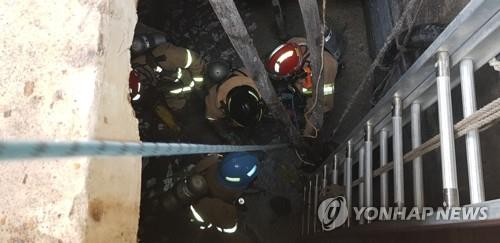 영덕 축산항 지하탱크서 질식 사고