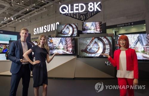 삼성전자, IFA 2019서 'QLED 8K' TV 라인업 소개