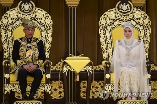 말레이시아 16대 국왕과 왕비