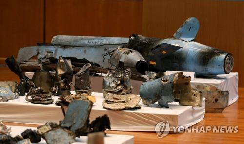 사우디군이 공개한 석유시설 공격용 무인기 및 미사일 파편