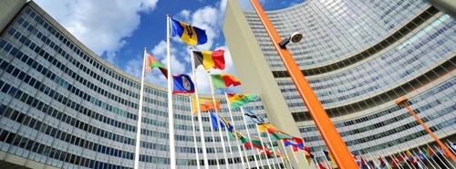 IAEA 빈 본부