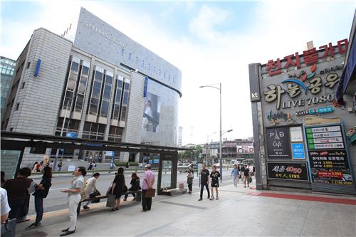 개선 공사를 마친 서울 영등포구 영중로