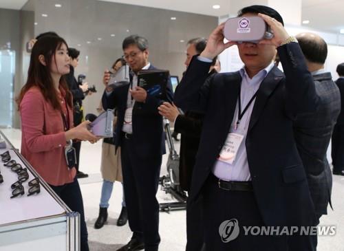 LG, 유망 스타트업 육성 나선다