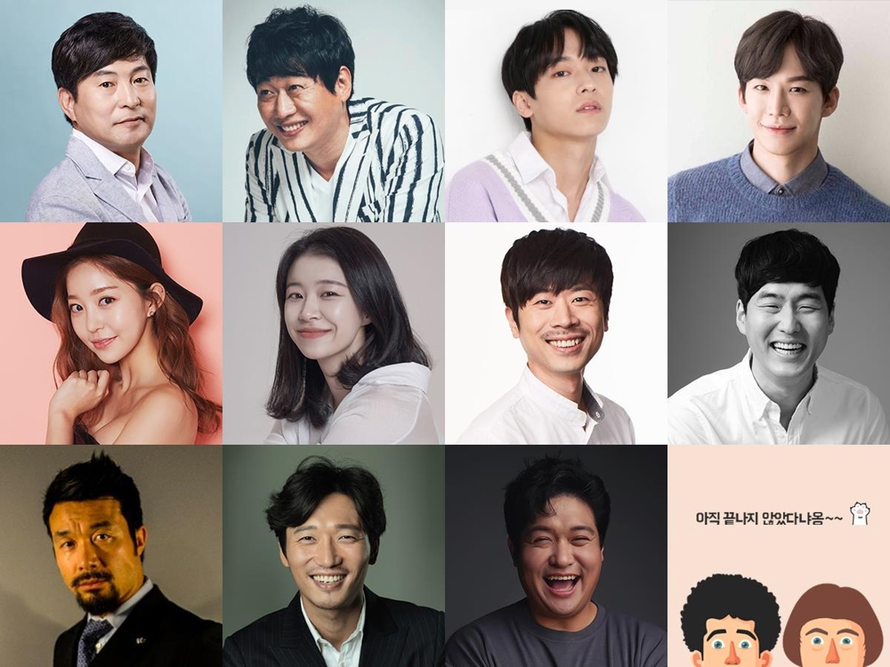 이한위·권혁준 주연 日연극 '도둑배우' 11월 개막 - 1