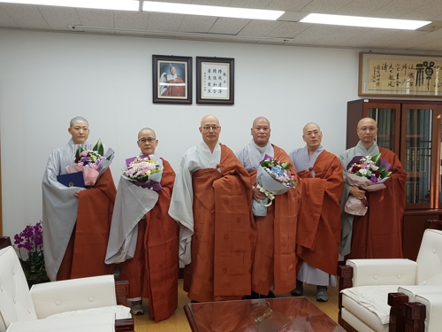 조계종 교육원 새 집행부 출범