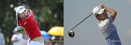 국내 무대에서 대결하는 세계 1·2위 고진영(왼쪽)과 박성현.