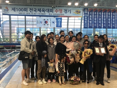 남유선의 은퇴식