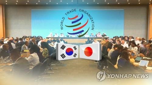 11일 스위스 제네바에서 한일 양자협의(CG)