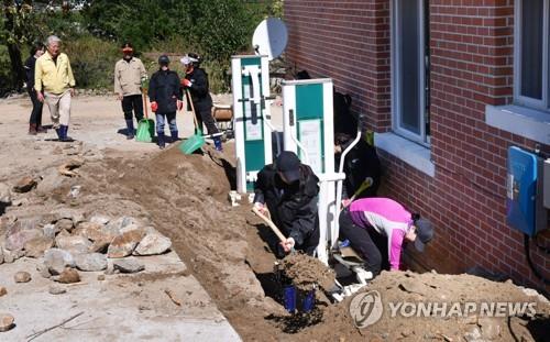 한글날인 9일 삼척지역 태풍 피해 복구작업