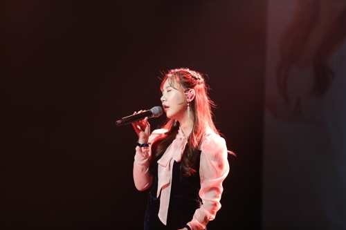 신곡 '새 사랑'으로 돌아오는 송하예