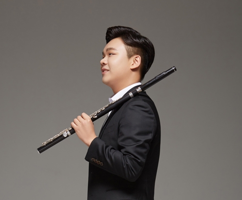 플루티스트 김유빈