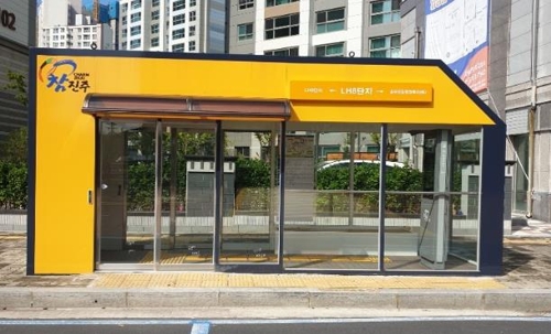 스마트클린 버스승강장