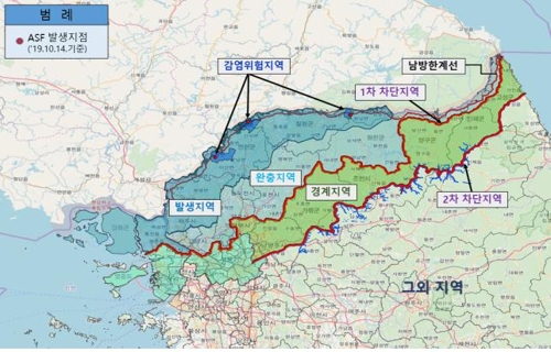 멧돼지 관리지역