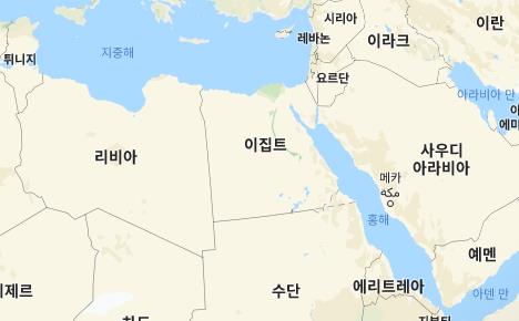 이집트가 포함된 지도[구글 캡처]
