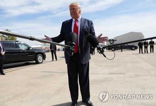 도널드 트럼프 미국 대통령